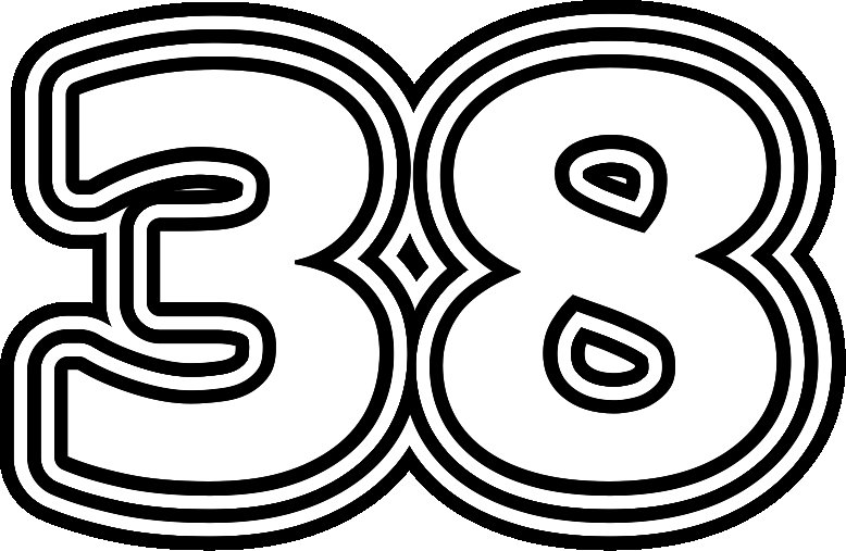 Цифра 138
