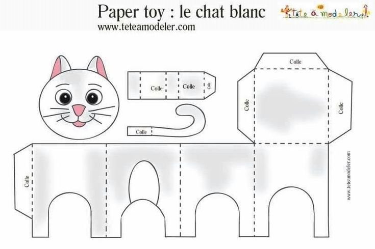 Из бумаги игрушки схемы