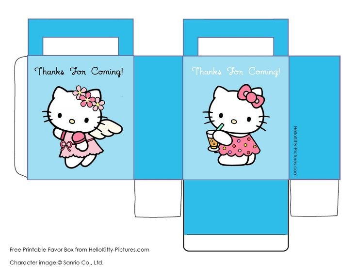 Распечатка коробочки для подарка