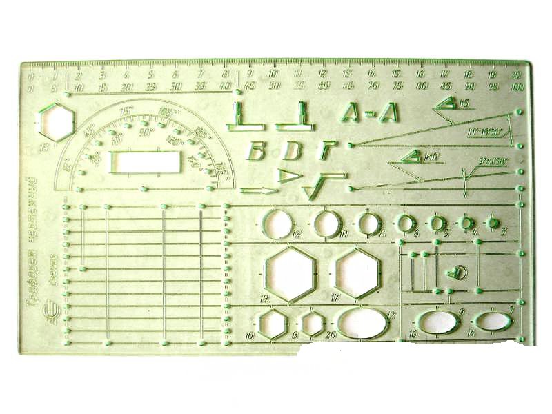 Линейка-трафарет Инженерная