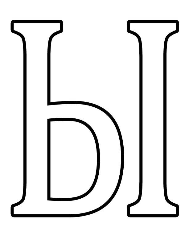 Буквы формата а4