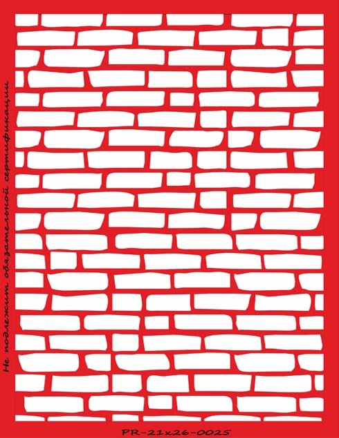 Трафареты для декора под кирпич