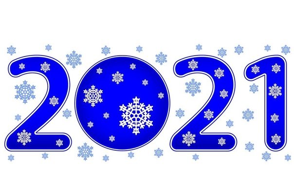 Надпись с новым годом из снежинок