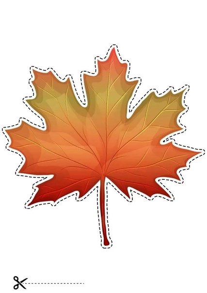 Кленовый лист