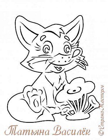 Вытынанки осень Лисичка