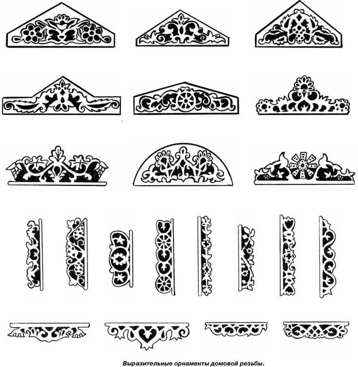 Прорезная резьба Византийский орнамент