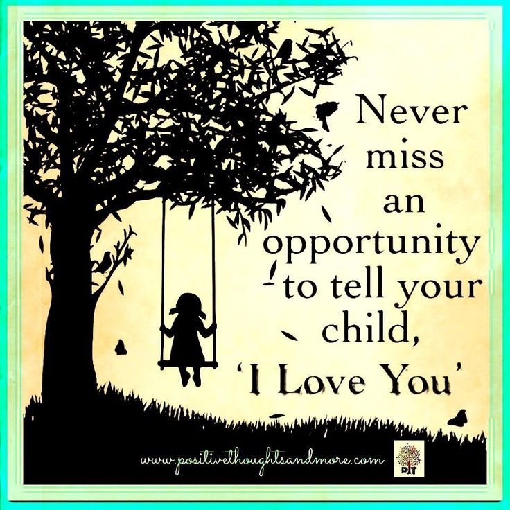 Дерево с качелями силуэт