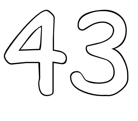 Цифра 43