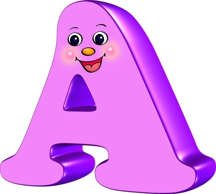 Веселые буквы