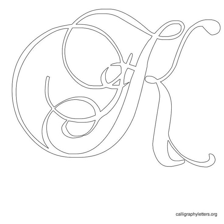 Красивая буква а заглавная трафарет
