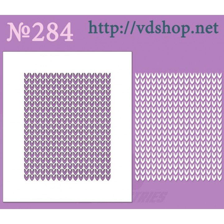 Трафарет "вязаный узор" №1