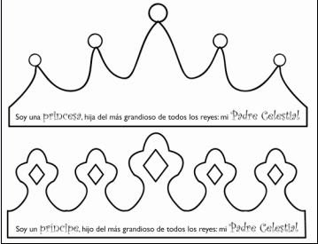 Макет короны