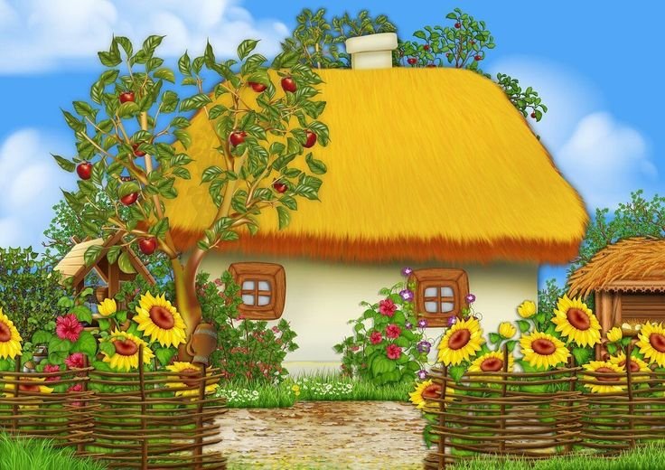 Сказочный деревенский домик