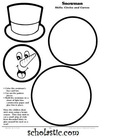 Трафареты кругов для снеговика