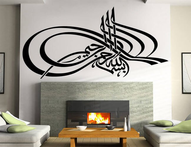 Макет Абстракции на стену