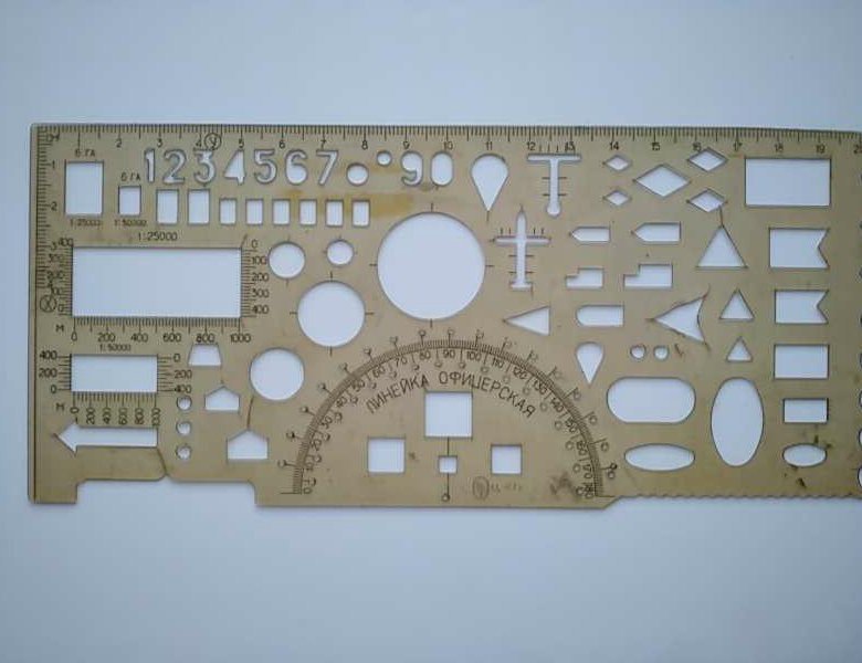 Офицерская линейка из целлулоида