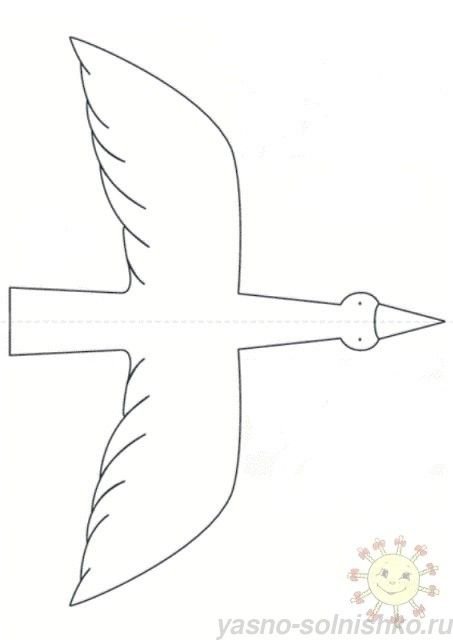 Шаблон птицы для аппликации