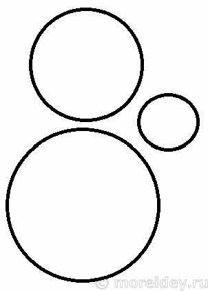 Колечки разных размеров для аппликации в младшей группе шаблоны