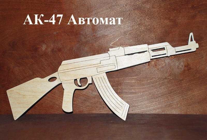 Автомат из картона m416