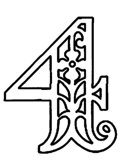 Вытынанки цифры