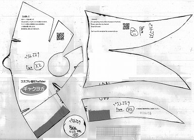 Маска чумного доктора схема