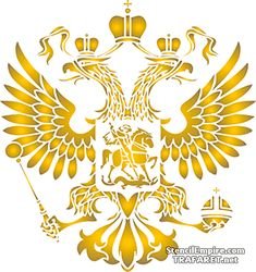 Трафарет российского герба