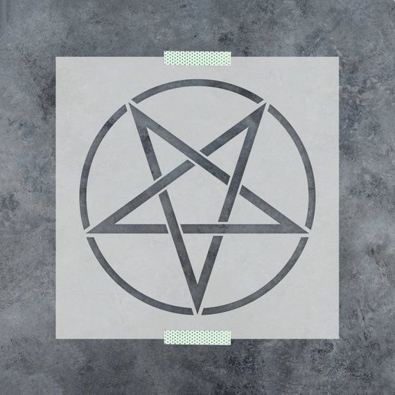 Пентаграмма трафарет