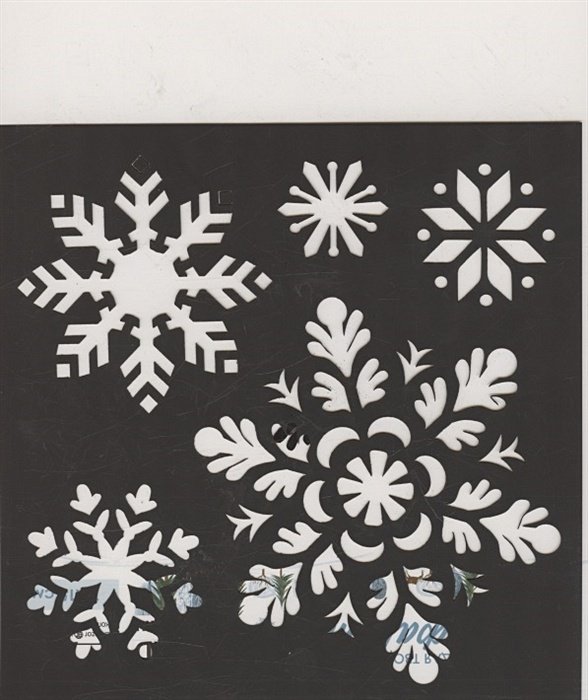 Снежинки для творчества