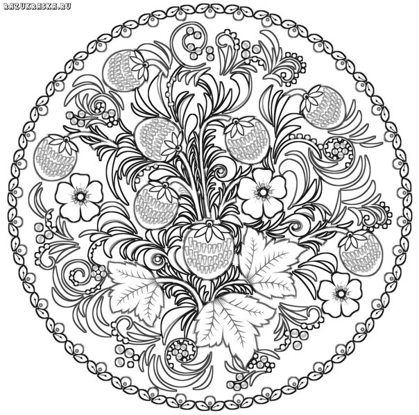 Хохломская роспись поднос раскраска