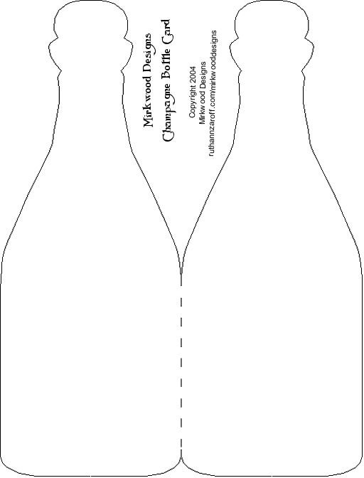 Трафарет бутылки