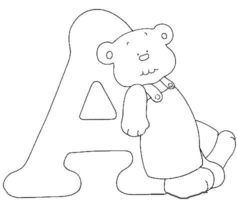 Веселые буквы трафарет