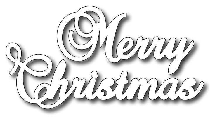 Новогодние надписи