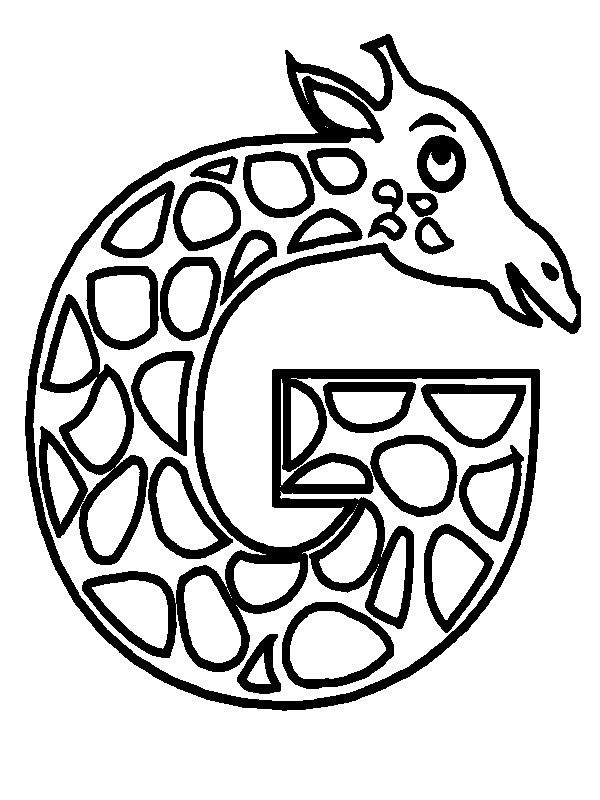 Буква g в виде животного