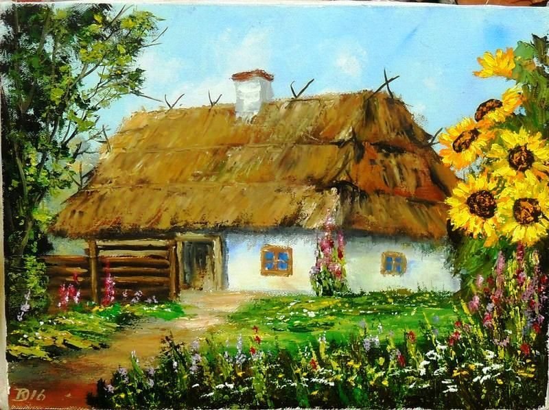 Хата Мазанка на картинах