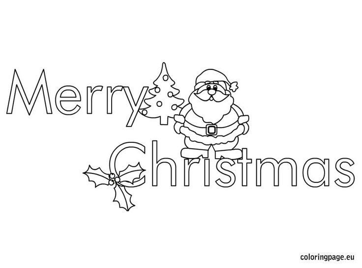 Надпись Merry Christmas раскраска
