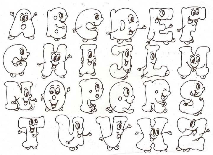 Раскрашенные буквы алфавита