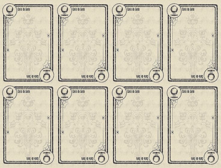 Заготовки для карточек