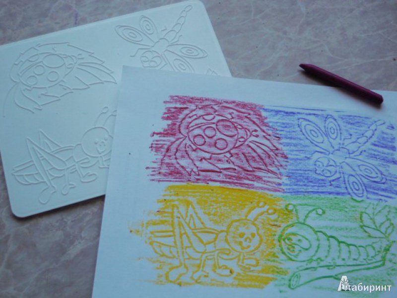 Выпуклый трафарет для рисования