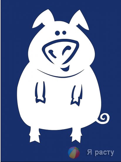 Вырезалки на окна хрюшки