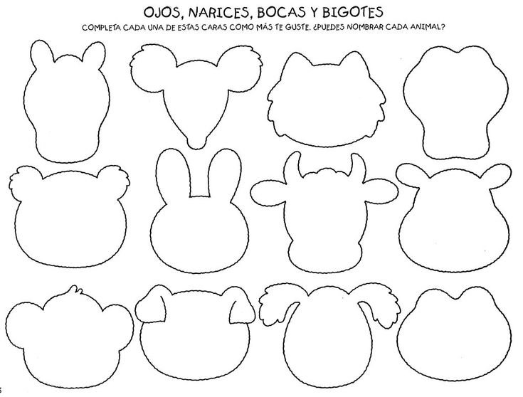 Фигурки для вырезания