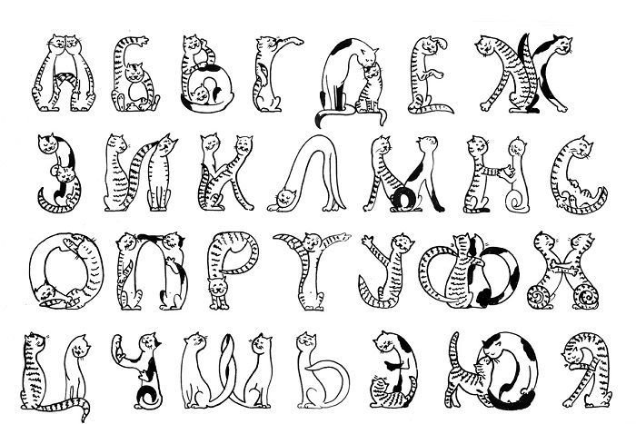 Стилизованные шрифты