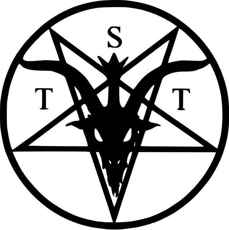 Знак сатаны пентакль