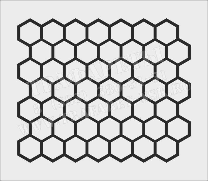 Трафарет соты для стен
