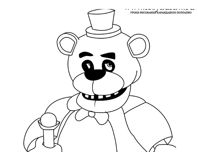 Раскраски ФНАФ 1 Голден Фредди