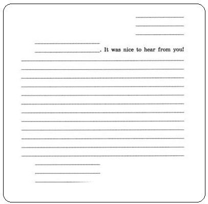 Шаблон письма