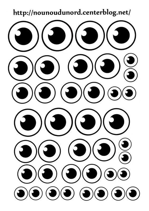 Глазки для поделок черно белые