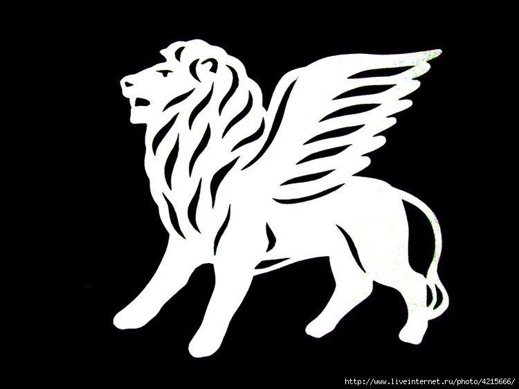 Вытынанки Лев