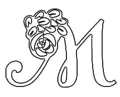 Красивые буквы для вырезания