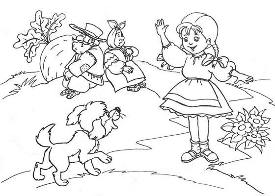 Репка раскраска для детей