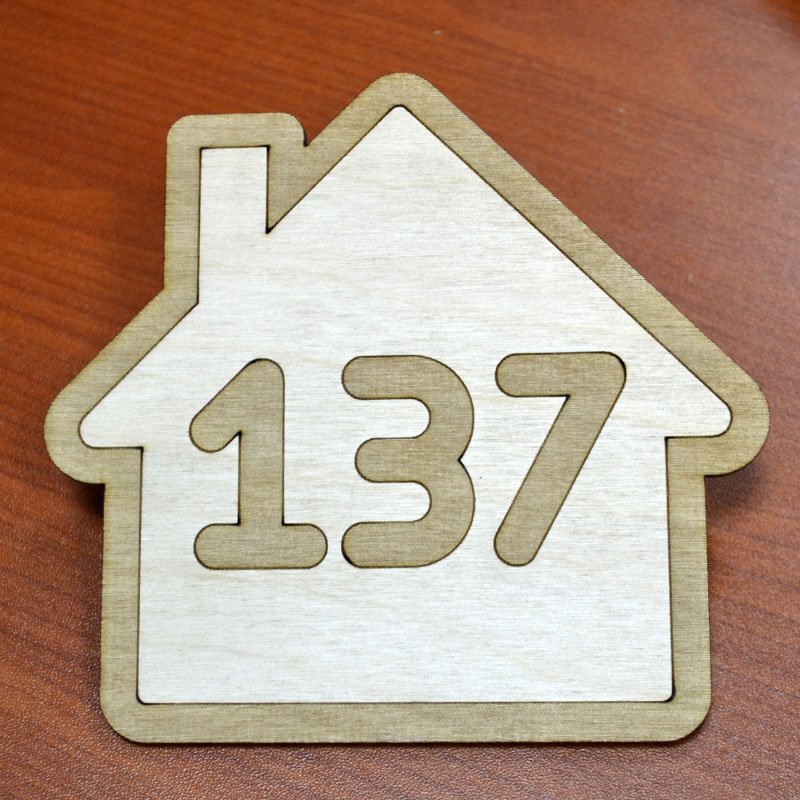 Номер квартиры из дерева